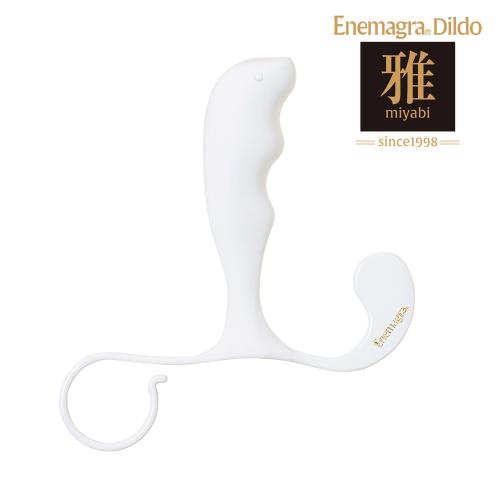 エネマグラ ドルフィン《雅》 WHITE 8,008 Yen エネマグラ ドルフィン《雅》 WHITE