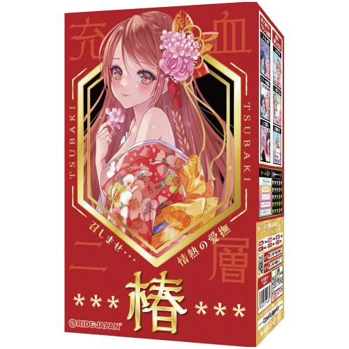 椿 -TSUBAKI- 4,455 円 椿 -TSUBAKI-
