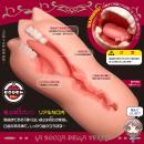 真実の口 極上口マン主義　　入荷未定の画像（3）