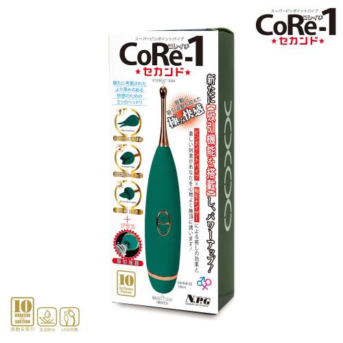 CoRe-1(コレイチ) セカンド