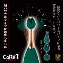 CoRe-1(コレイチ) セカンドの画像（2）