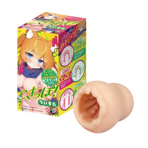 こきっぽ! ついすた 660 円 こきっぽ! ついすた