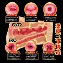 萌えあがる発情美人妻 完熟名器物語 JULIA　　の画像（11）