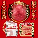 萌えあがる発情美人妻 完熟名器物語 JULIA　　の画像（4）