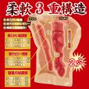 萌えあがる発情美人妻 完熟名器物語 JULIA　　の画像（5）