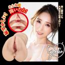 萌えあがる発情美人妻 完熟名器物語 JULIA　　の画像（9）