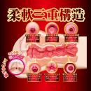 栄誉の名器 橋本ありな　の画像（10）