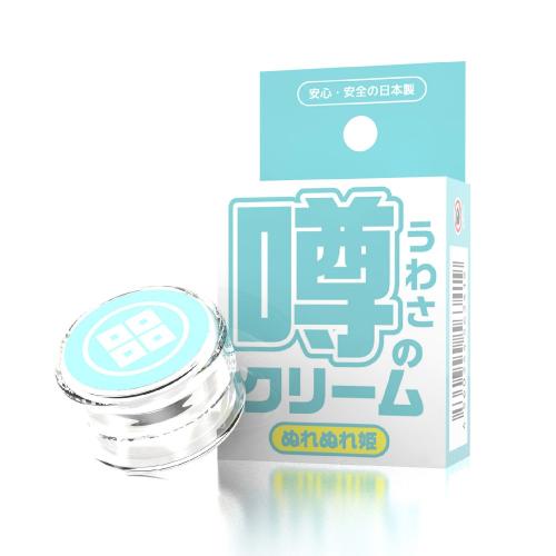 噂のクリーム(ぬれぬれ姫) 1,848 Yen 噂のクリーム(ぬれぬれ姫)