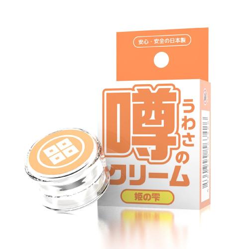 噂のクリーム(姫の雫) 1,848 Yen 噂のクリーム(姫の雫)