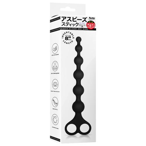 アスビーズスティック(20cm_ストレート 黒) OPEN価格 アスビーズスティック(20cm_ストレート 黒)