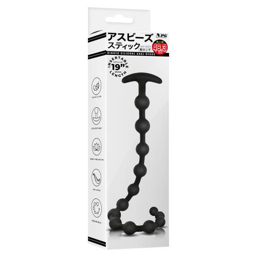 アスビーズスティック（48.3cm_超ロング）  4/下旬予定