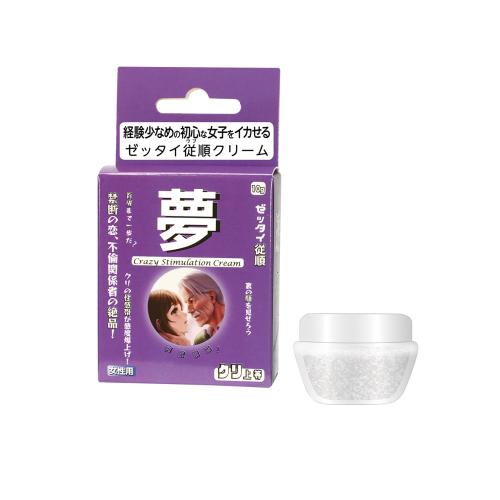 ゼッタイ従順クリーム(夢)10g OPEN価格 ゼッタイ従順クリーム(夢)10g