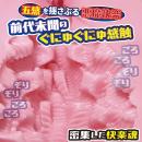 Precious:悪魔再臨カオスReターン（オナホール） 