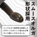 もちもちIKACEL（ブラック）　の画像（3）