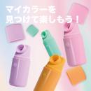 MYVACUUUM（マイバキューム）ピンクの画像（6）