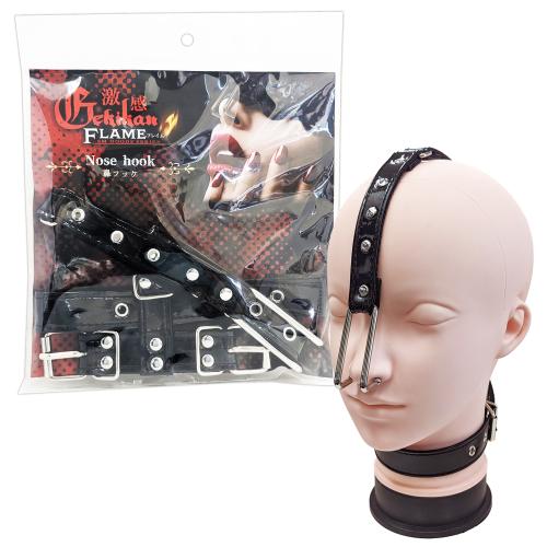 激感フレイム 鼻フック   1,980 円 激感フレイム 鼻フック