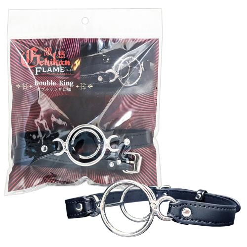 激感フレイム ダブルリング口枷 1,980 Yen 激感フレイム ダブルリング口枷