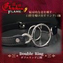 Precious:激感フレイム　ダブルリング口枷　　（ＳＭ） 人気・おすすめ｜省スペース設計・旅行向けにおすすめ 公式 プライバシー配送 当日出荷対応商品