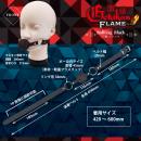 激感フレイム　口枷（ブラック）　　の画像（3）