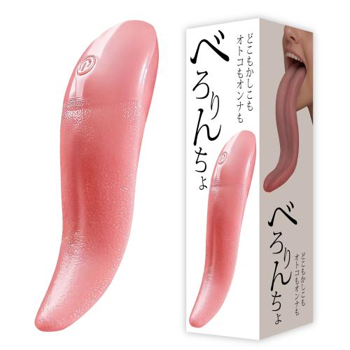 べろりんちょ 2,750 Yen べろりんちょ