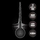 ブラックテンタクル2の画像（3）