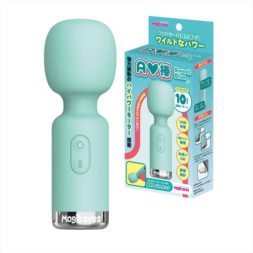 AV棒(SweetBlue) 3,300 Yen AV棒(SweetBlue)