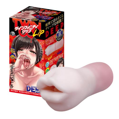 ツインフィニティ リップ (ディープ) 2,420 Yen ツインフィニティ リップ (ディープ)