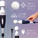 ラ・フェアリー  ブラックエクシード　(MIC019）の画像（2）