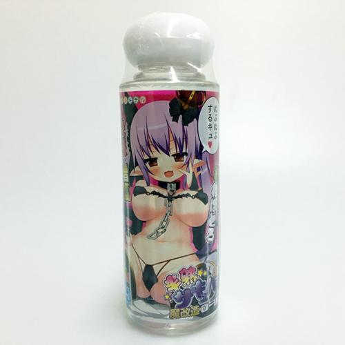 （在庫限り）半熟サキュバス魔改造ローション（100ml）　在庫3