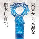 手淫剣マラヌス（澄CHOU）の画像（6）
