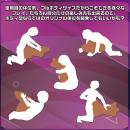 超々ギャル盛り　即ハメフルボディ　　の画像（4）
