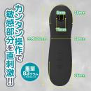 Precious:吸うワンハンドローター（ブラック）（★★新商品★★） 人気・おすすめ｜多用途・生活用品におすすめ 口コミ人気 即納 日本国内発送・信頼対応