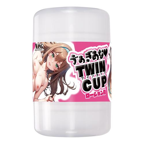 ゔぁぎあなTWIN CUP 【ツインカップ】