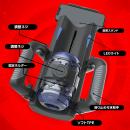 Precious:進激のONAHO!! AUTOMATIC STROKER(電動ホール) K1364356492 (10560円)