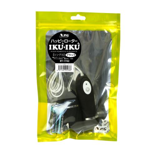 ハッピーローターIKU IKU(シングル) ブラック OPEN価格 ハッピーローターIKU IKU(シングル) ブラック