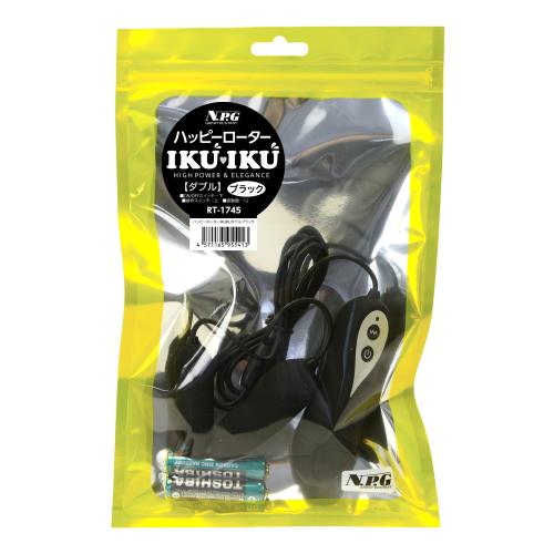 ハッピーローターIKU IKU(ダブル) ブラック OPEN価格 ハッピーローターIKU IKU(ダブル) ブラック