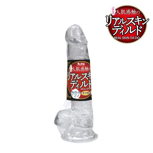 まるで人肌感触のリアルスキンディルド(タマ付・M)クリア OPEN価格 まるで人肌感触のリアルスキンディルド(タマ付・M)クリア