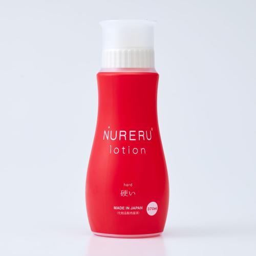 NURERUローション(硬い)370ml 1,320 Yen NURERUローション(硬い)370ml