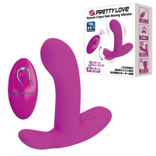 プリティラブ リモートCスポットサイドウェービングバイブレーター 9,790 円 プリティラブ リモートCスポットサイドウェービングバイブレーター