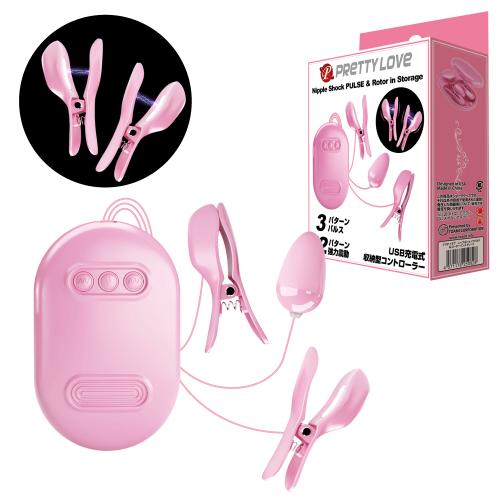プリティラブ ニップルショックパルス&ローターインストレージ 5,940 Yen プリティラブ ニップルショックパルス&ローターインストレージ