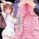 Precious:Sっ娘ナースの射精管理（★★新商品★★） 
