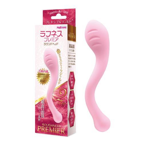 ラフネスプレミア(ラウンドヘッド) 2,475 Yen ラフネスプレミア(ラウンドヘッド)