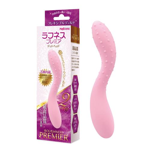 ラフネスプレミア(ドットヘッド) 2,970 Yen ラフネスプレミア(ドットヘッド)