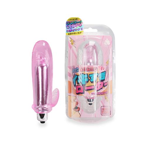 イキすぎローター(ショート)ピンク 1,078 円 イキすぎローター(ショート)ピンク