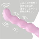 WAVE-ONE（ウェーブワン）ピンクの画像（3）
