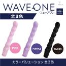 WAVE-ONE（ウェーブワン）ピンクの画像（7）