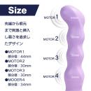 WAVE-ONE（ウェーブワン）パープルの画像（5）