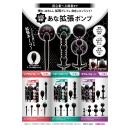 あな拡張ポンプ（シングルバルーン）　　の画像（6）