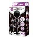 あな拡張ポンプ（ダブルバルーン）　の画像（1）