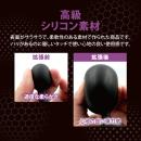 あな拡張ポンプ（ダブルバルーン）　の画像（4）